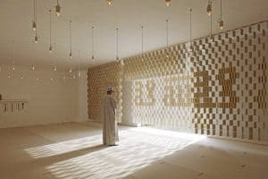Dekorasi mushola dinding islami